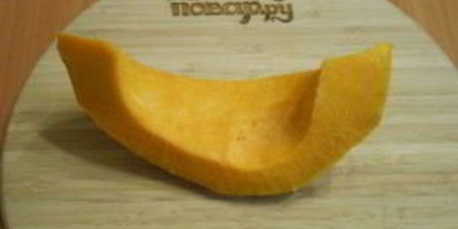 Рецепт каши из тыквы в мультиварке