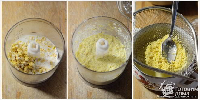 Рецепт бразильской каши из зерен кукурузы