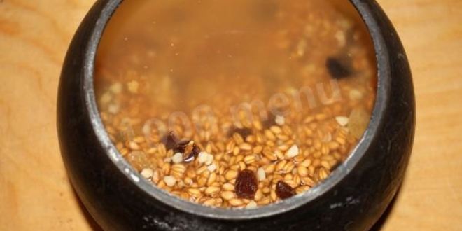 Рецепт кутьи из пшеницы на рождество