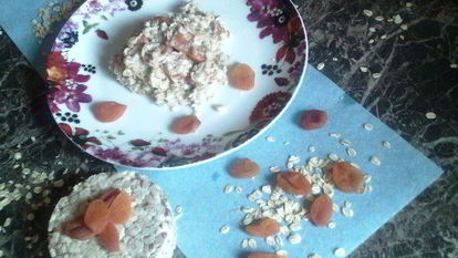 Рецепт Овсяной каши с курагой