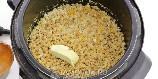 Рецепт овсяной каши с тыквой