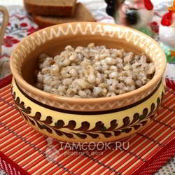 Рецепт Перловой каши
