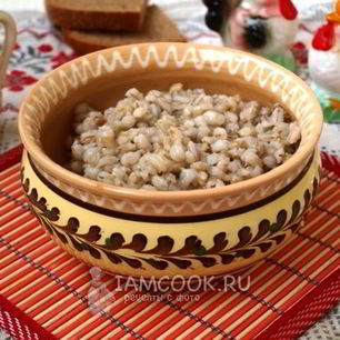 Рецепт Перловой каши