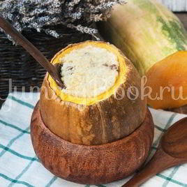 Рецепт Пшенной каши в тыкве