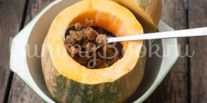 Рецепт пшенной каши в тыкве