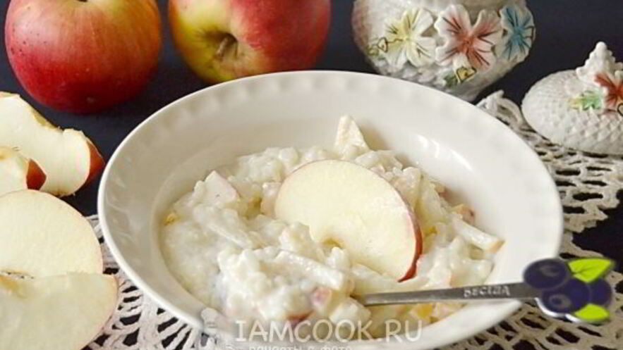 Рецепт рисовой каши с яблоками