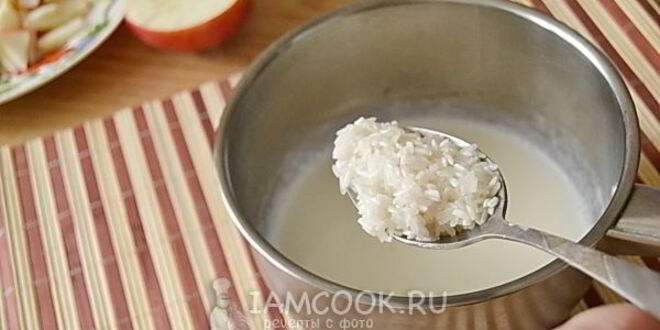 Рецепт рисовой каши с яблоками