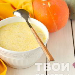 Рецепт Тыквенной каши в мультиварке