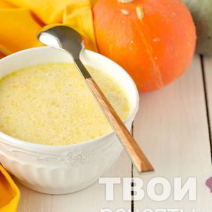 Рецепт Тыквенной каши в мультиварке