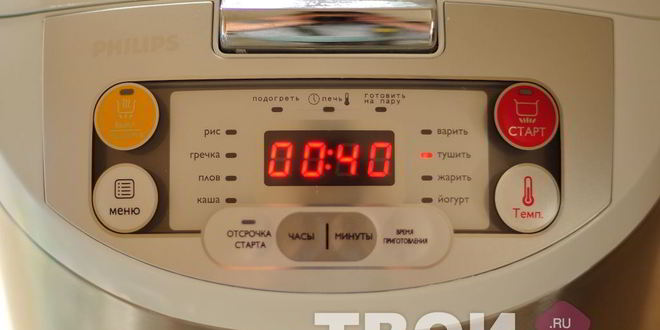 Рецепт тыквенной каши в мультиварке