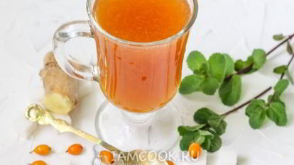 Рецепт Чая с облепихой и имбирем