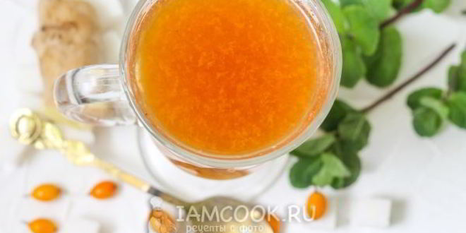 Рецепт чая с облепихой и имбирем