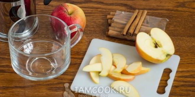 Рецепт чая с яблоками