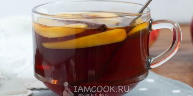 Рецепт чая с яблоками