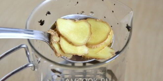 Рецепт имбирного чая для похудения