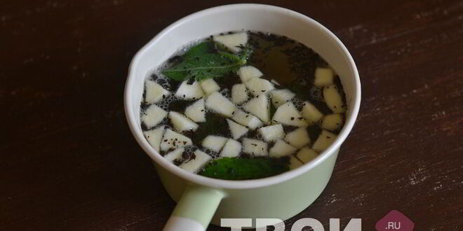 Рецепт холодного чая