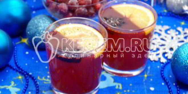 Рецепт клюквенного безалкогольного глинтвейна