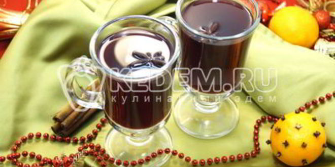 Рецепт рождественского глинтвейна
