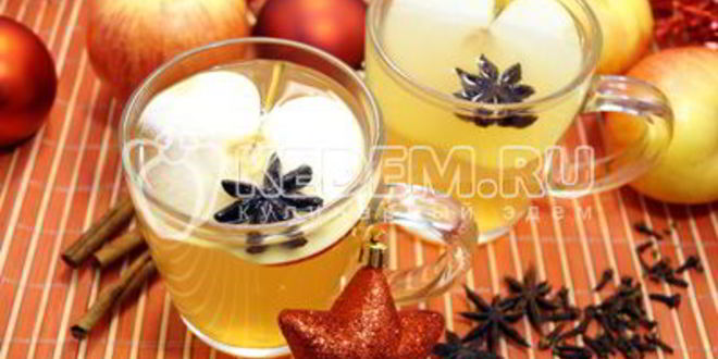 Рецепт яблочного глинтвейна