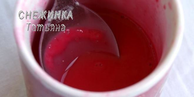 Рецепт киселя клюквенного