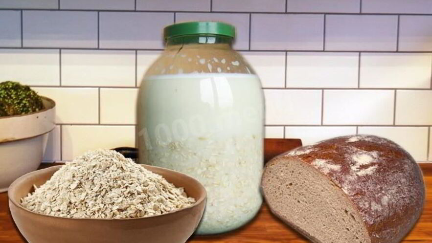 Рецепт овсяного киселя изотова