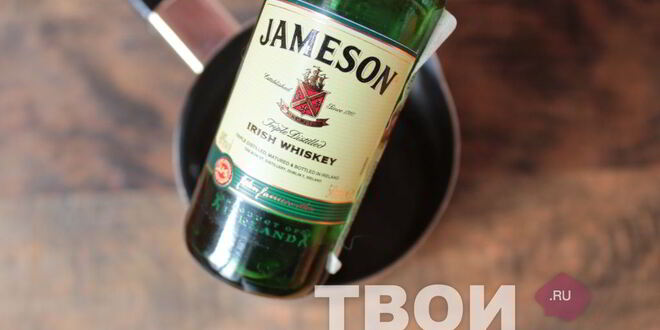 Рецепт ирландского кофе