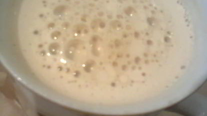 Рецепт Холодного кофе