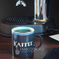 Рецепт Кофе Американо