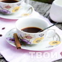 Рецепт Кофе по-турецки