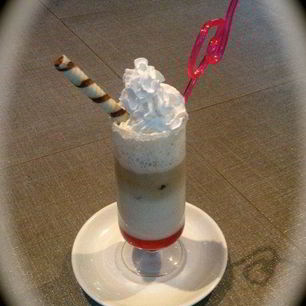 Рецепт Кофе Райская жизнь