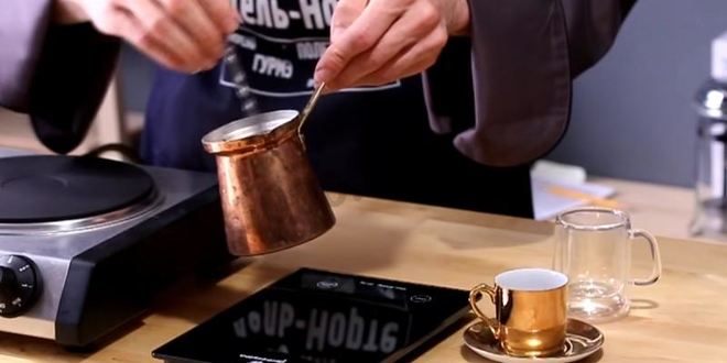 Рецепт кофе в турке