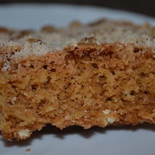 Рецепт Коричного кофе кейк