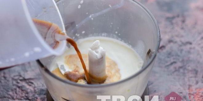 Рецепт рафа кофе