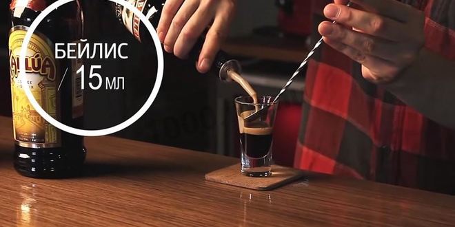 Рецепт коктейля б52