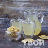 Рецепт Бананового кваса
