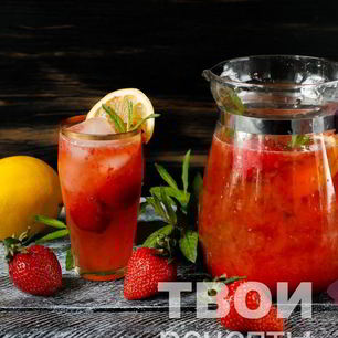 Рецепт Клубничного лимонада