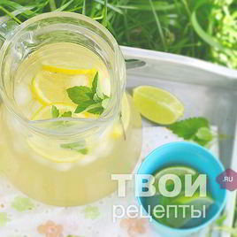 Рецепт Лимонада