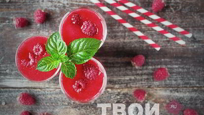 Рецепт Малинового лимонада