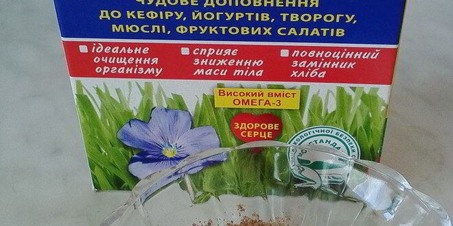 Рецепт клубнично-бананового смузи с клетчаткой из семян льна