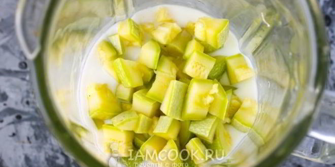 Рецепт смузей из кабачков