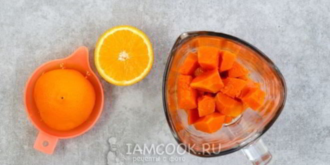 Рецепт смузей из тыквы