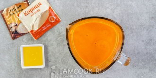 Рецепт смузей из тыквы