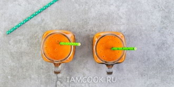 Рецепт смузей из тыквы