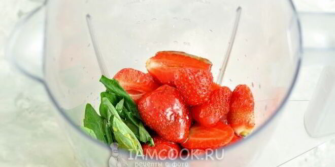 Рецепт смузей с кокосовым молоком и клубникой