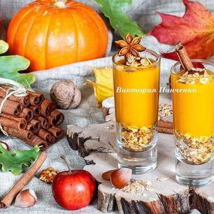 Рецепт Смузей Тыквенный пирог