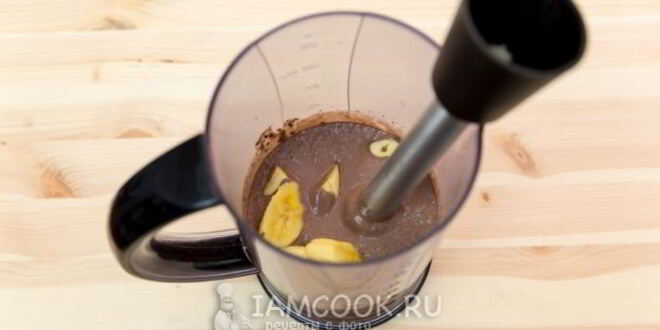 Рецепт творожного смузи с бананом и какао