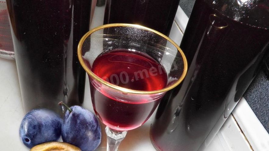 Рецепт вина из сливы с косточками