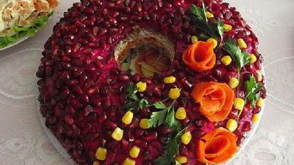 Рецепт Гранатового салата