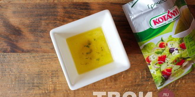 Рецепт греческого салата с брынзой