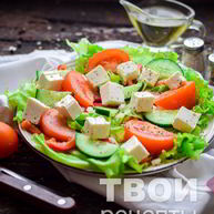 Рецепт Греческого салата с фетаксой